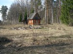 Садоводства "Белокаменка-2, 3, 4" вблизи Кузнечного