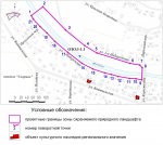 Границы ЗОЛ