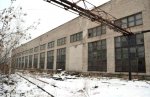 Производственное здание
