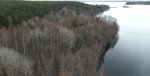 Береговая зона озера