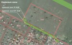Охранные зоны ТП 32 и ЛЭП 10 кВ