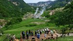 Туризм и рекреационная деятельность на особо охраняемых природных территориях (ООПТ) – с 1 сентября 2023 года